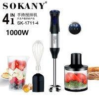 Sokany 4 in 1 Multifunctional Kitchen Blender
