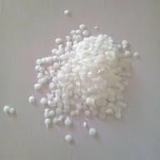 Emulsifying Wax BP