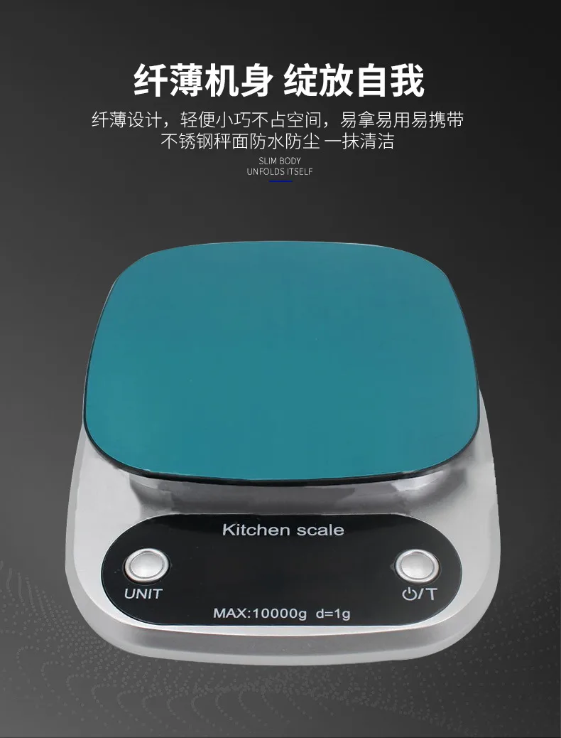 305 Stainless steel Digital kitchen scale