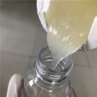 Sodium Lauryl Ether Sulphate (SLES70)-Texapon